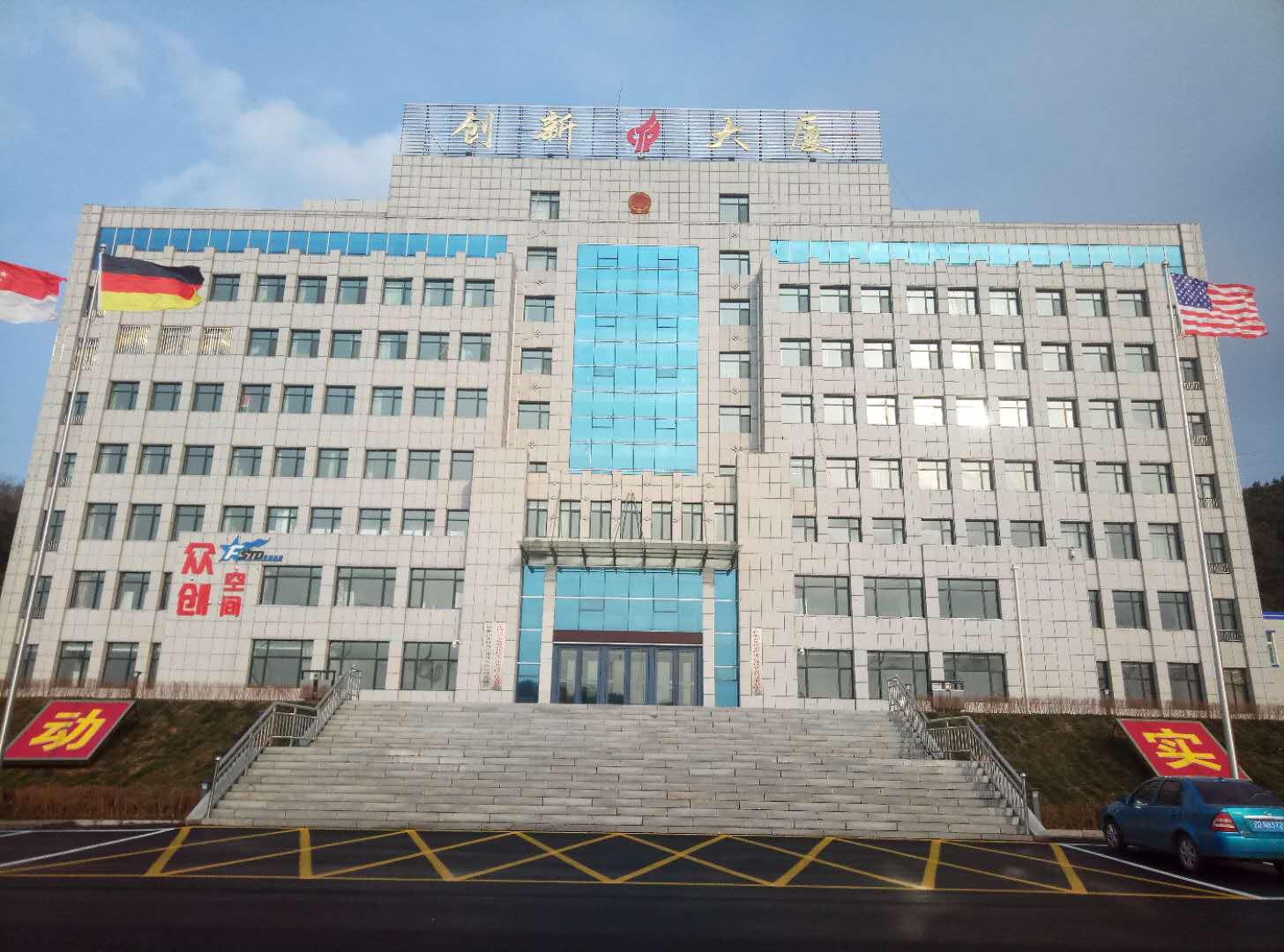 皇冠电子买球官网