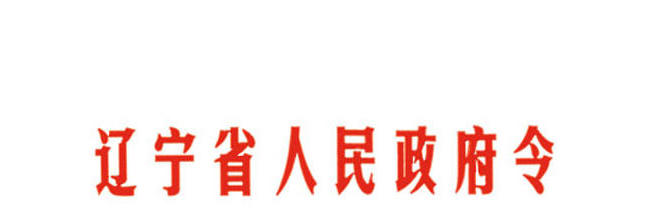 皇冠电子买球官网