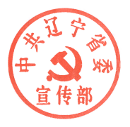 皇冠电子买球官网