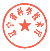 皇冠电子买球官网