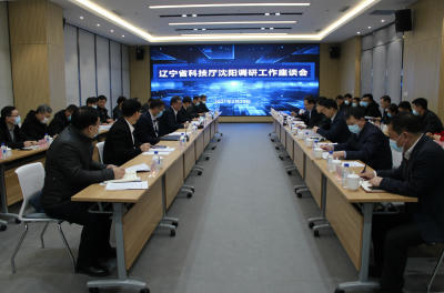 皇冠电子买球官网