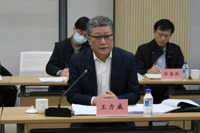 皇冠电子买球官网
