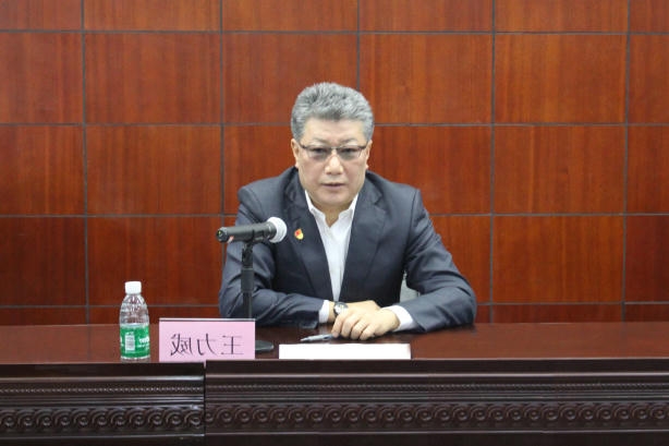 皇冠电子买球官网