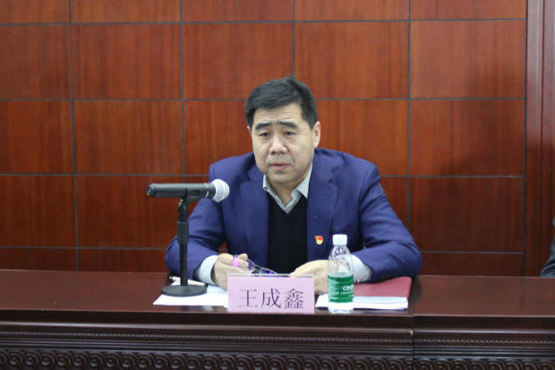 皇冠电子买球官网
