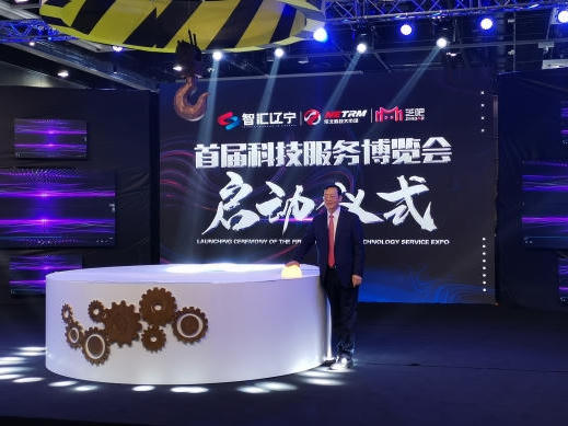 皇冠电子买球官网