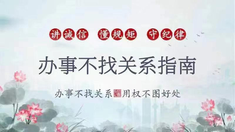 皇冠电子买球官网