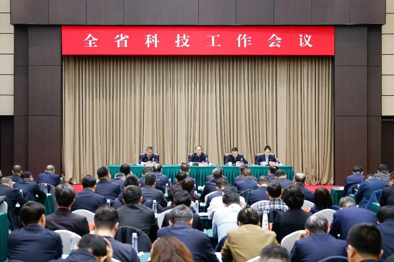 皇冠电子买球官网