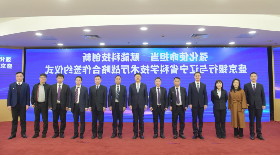 皇冠电子买球官网