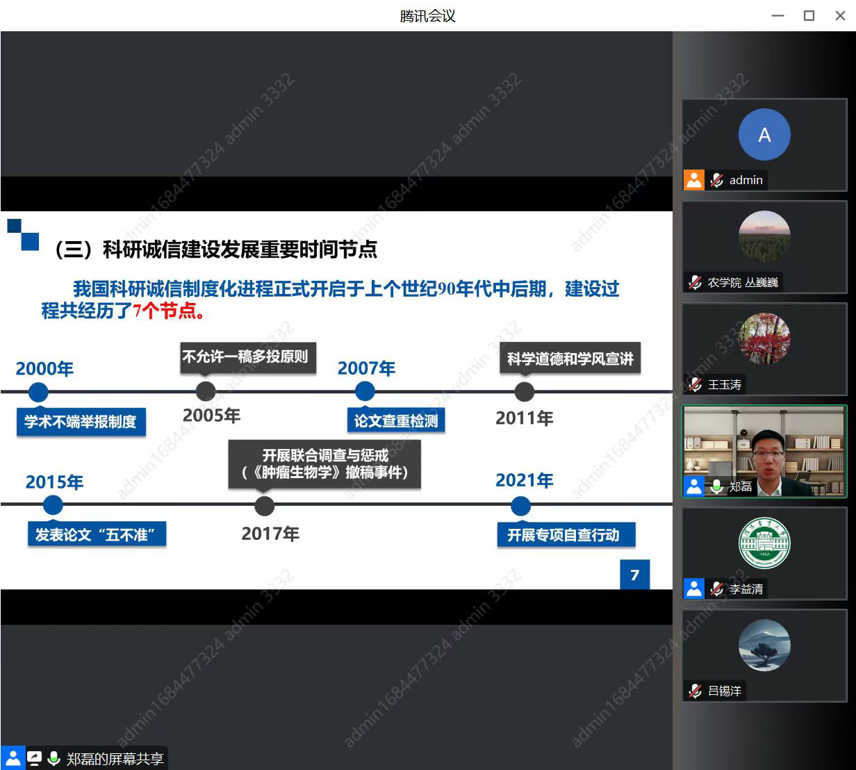 皇冠电子买球官网