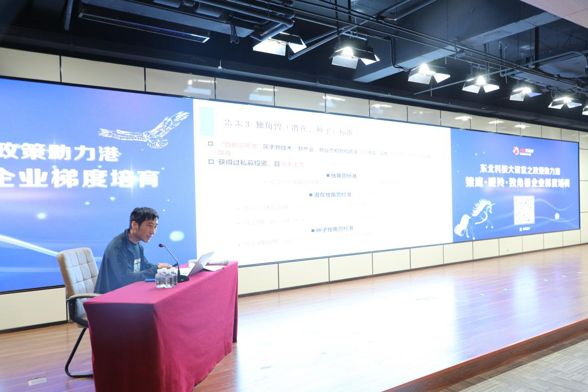 皇冠电子买球官网