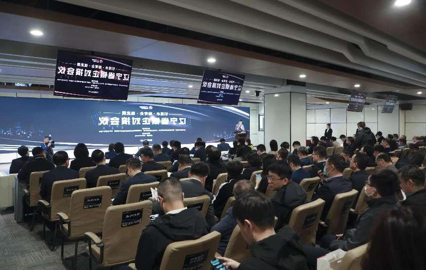 皇冠电子买球官网