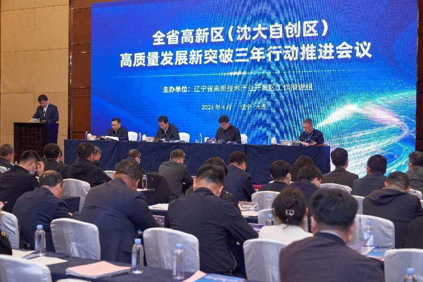 皇冠电子买球官网