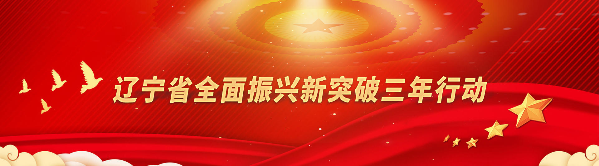 皇冠电子买球官网