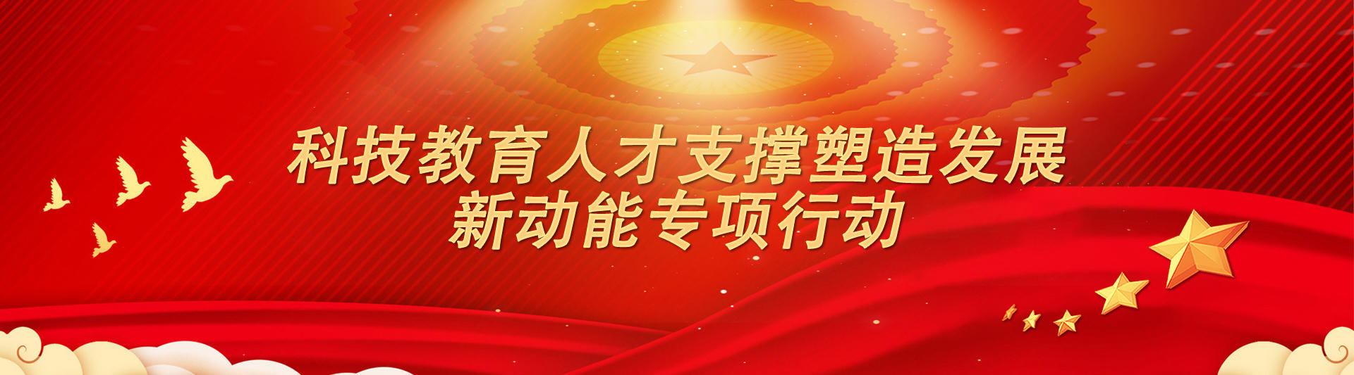 皇冠电子买球官网