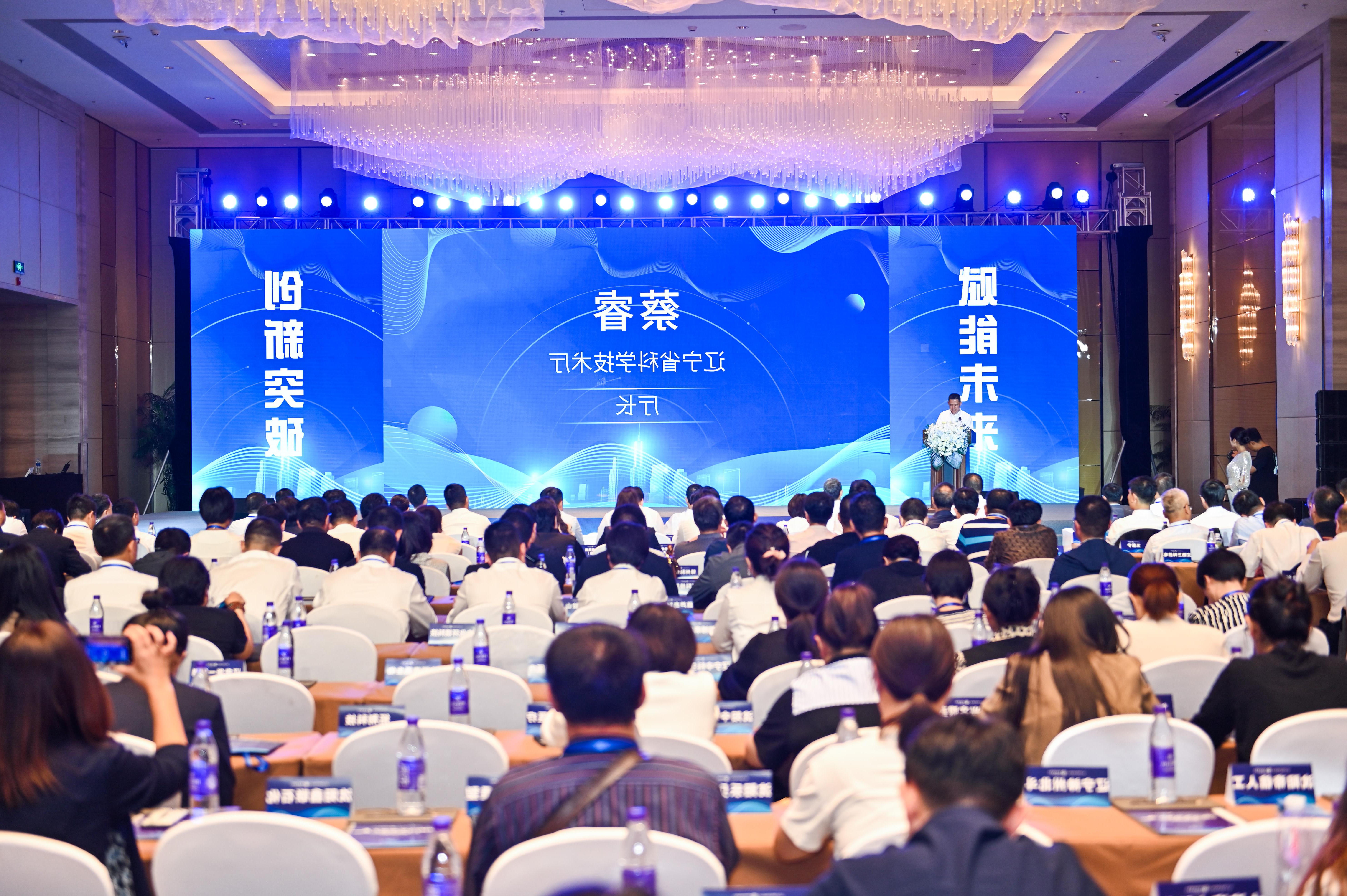 皇冠电子买球官网