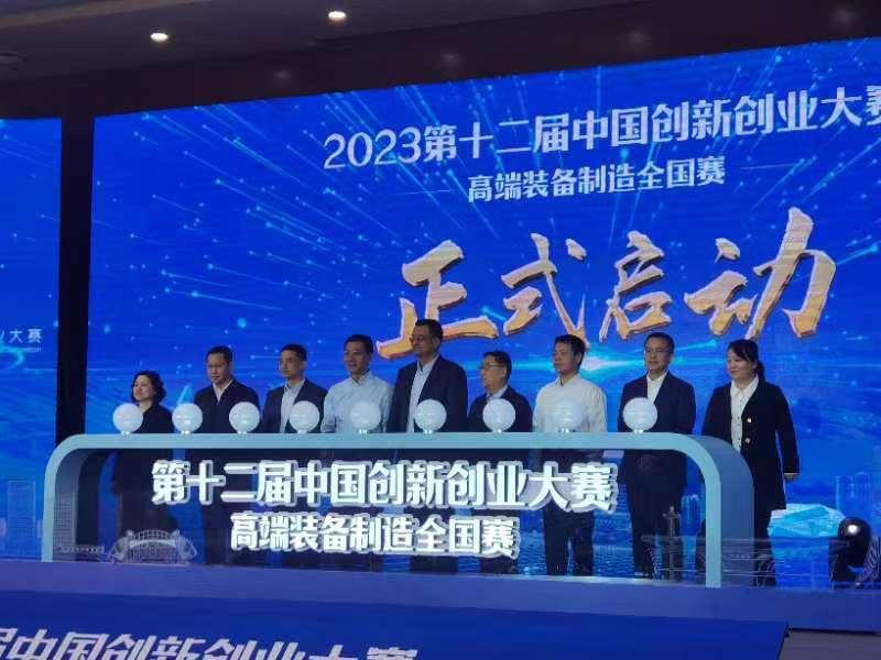 皇冠电子买球官网