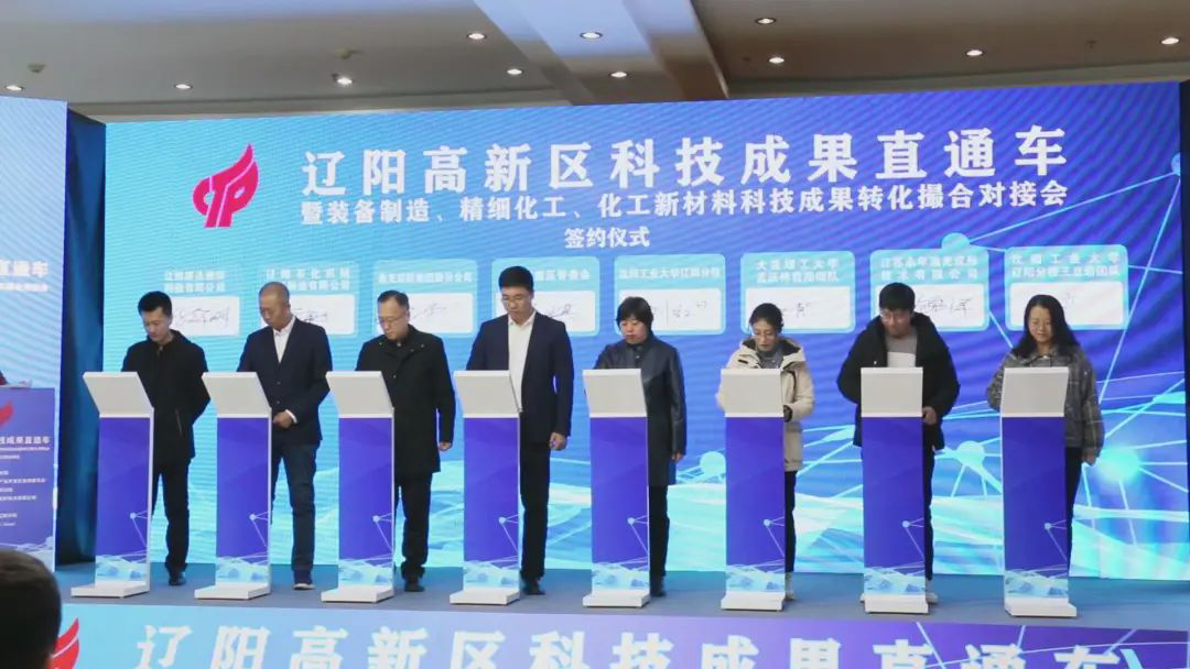 皇冠电子买球官网