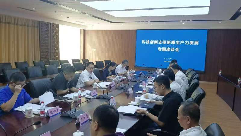 皇冠电子买球官网