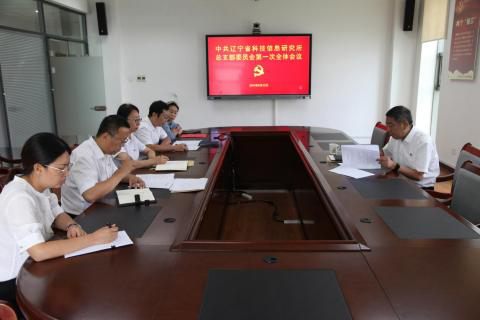 皇冠电子买球官网