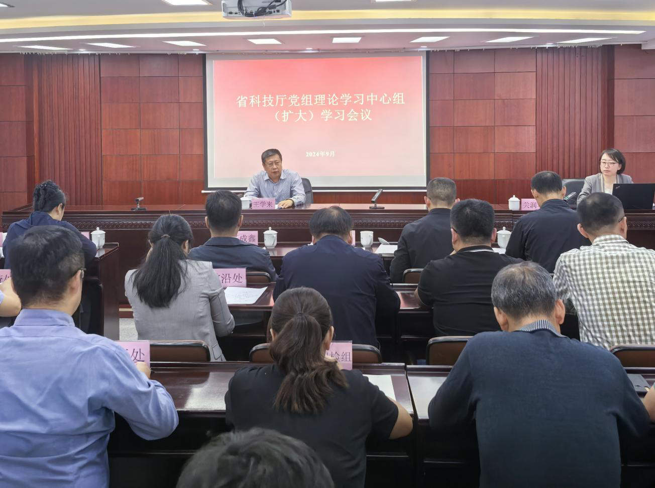 皇冠电子买球官网