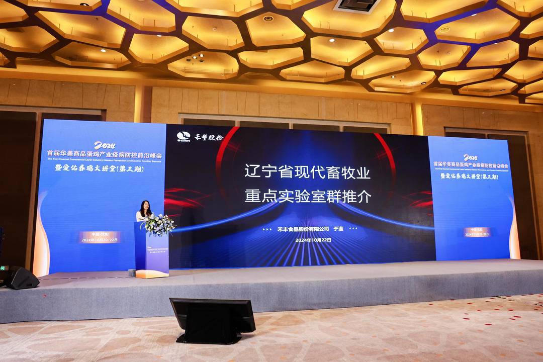 皇冠电子买球官网