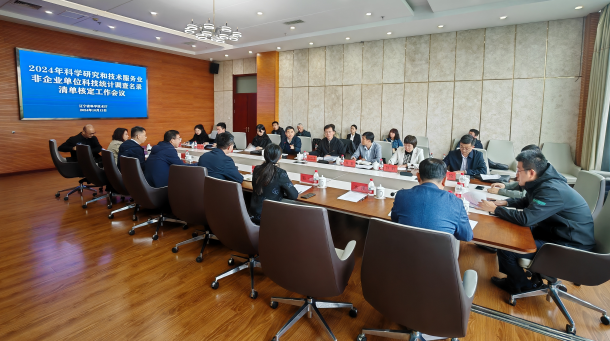 皇冠电子买球官网