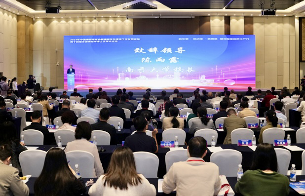 皇冠电子买球官网