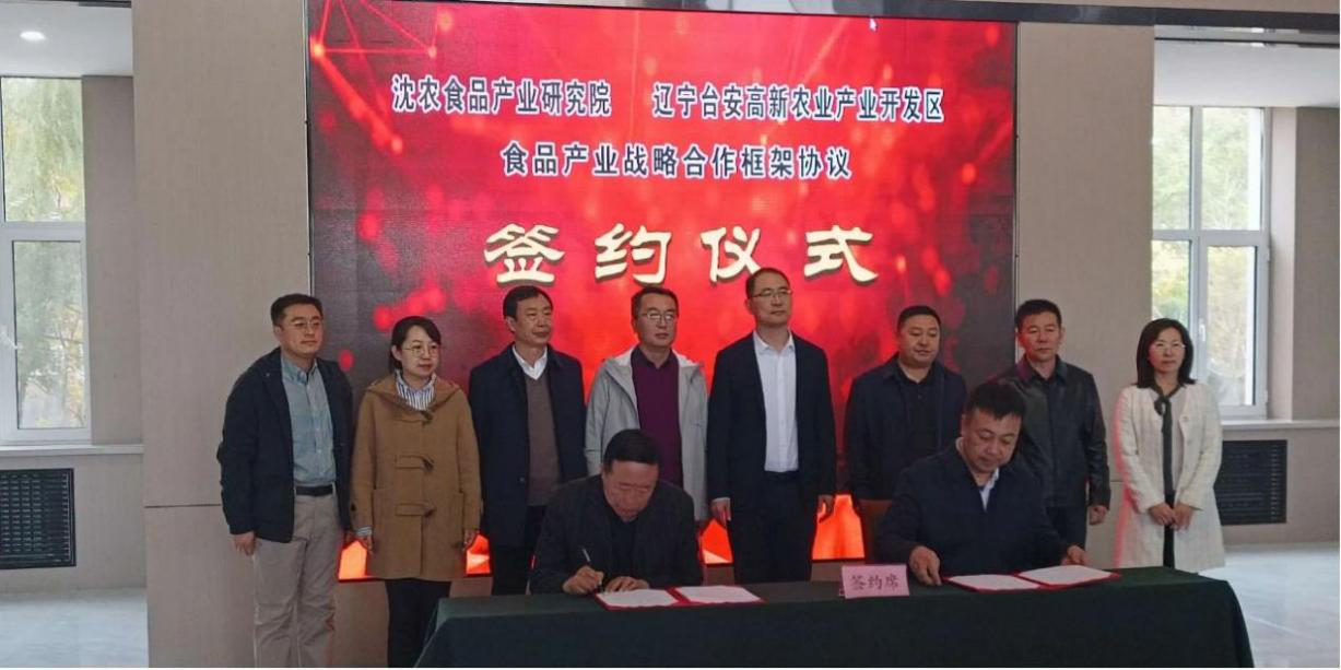 皇冠电子买球官网
