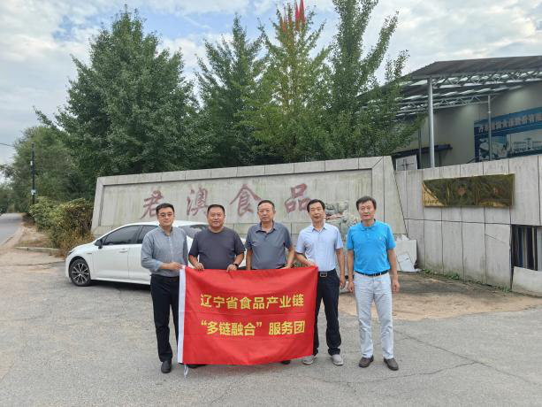 皇冠电子买球官网