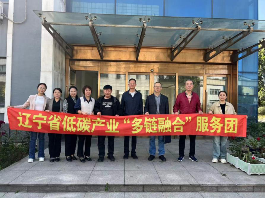 皇冠电子买球官网