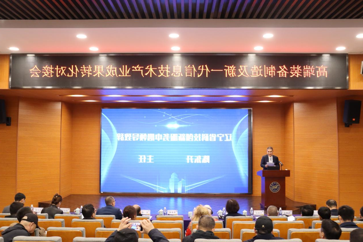 皇冠电子买球官网