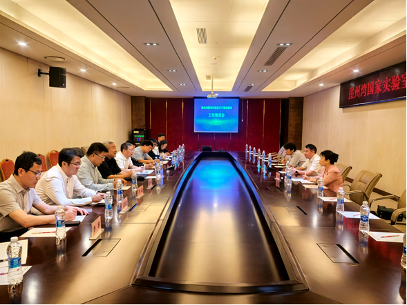 皇冠电子买球官网
