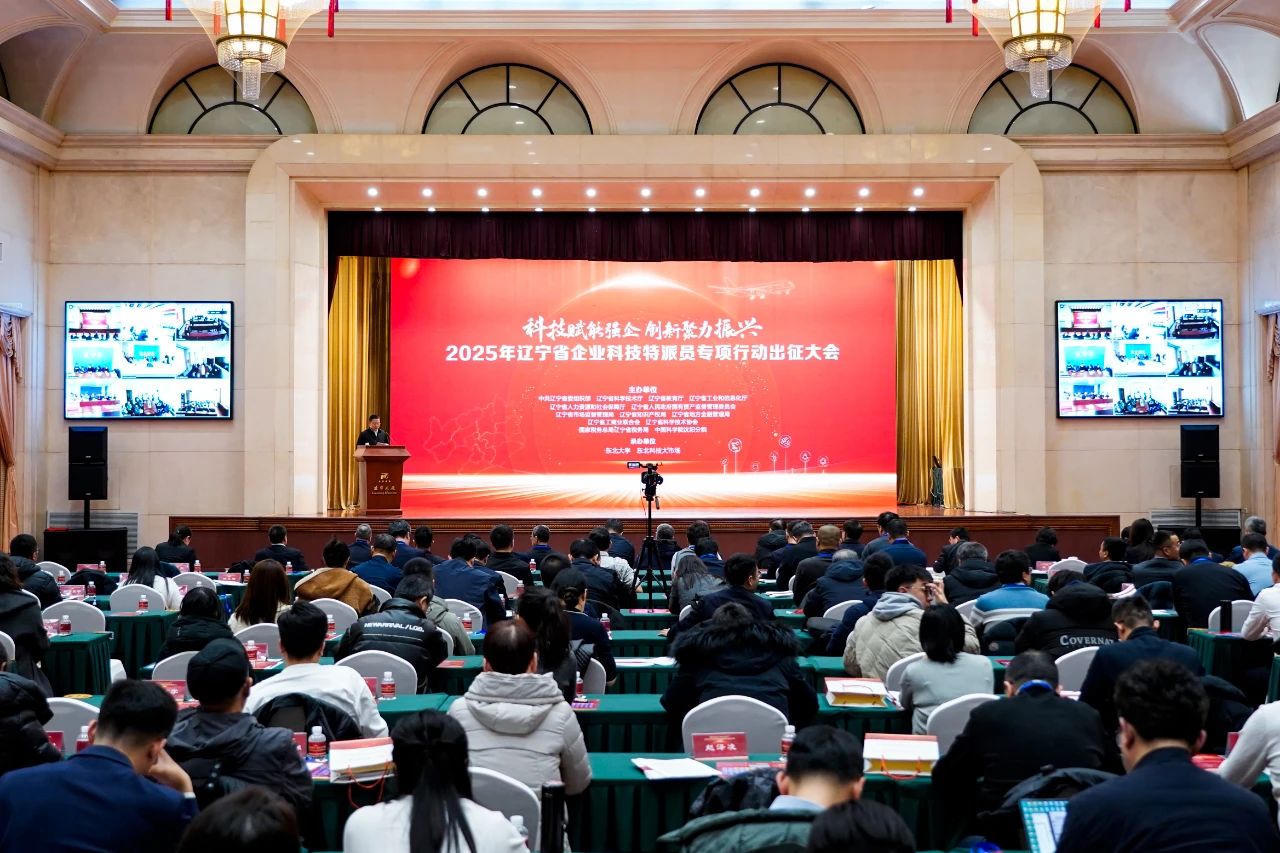皇冠电子买球官网