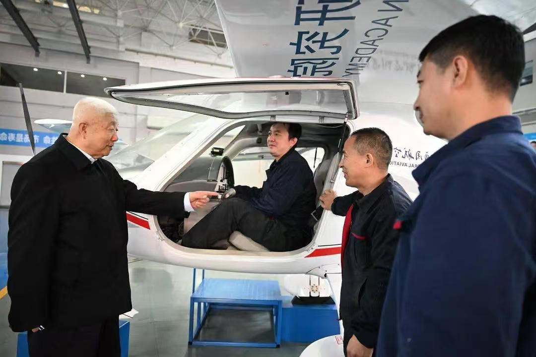 皇冠电子买球官网