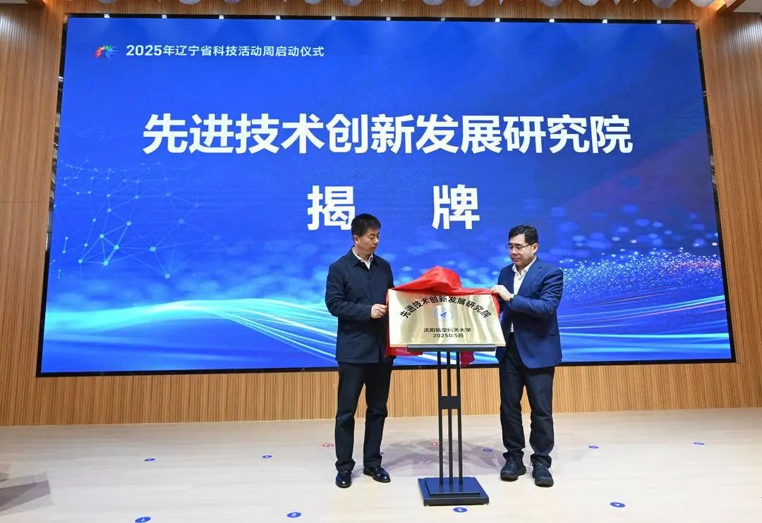 皇冠电子买球官网