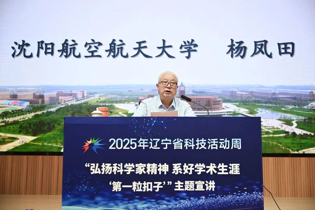 皇冠电子买球官网