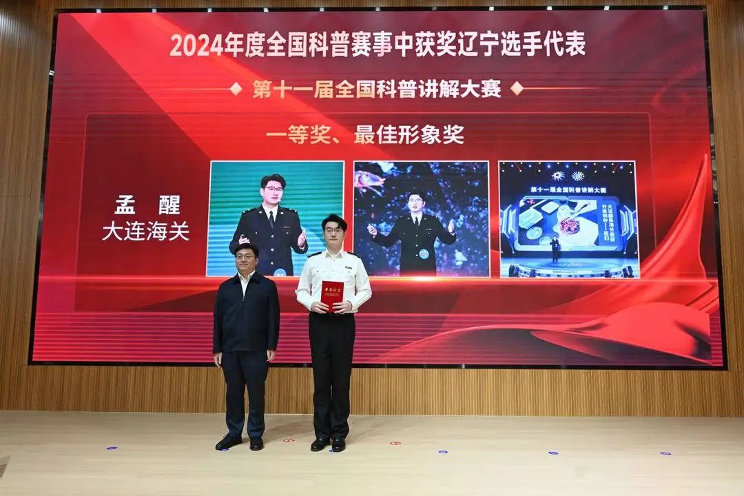 皇冠电子买球官网
