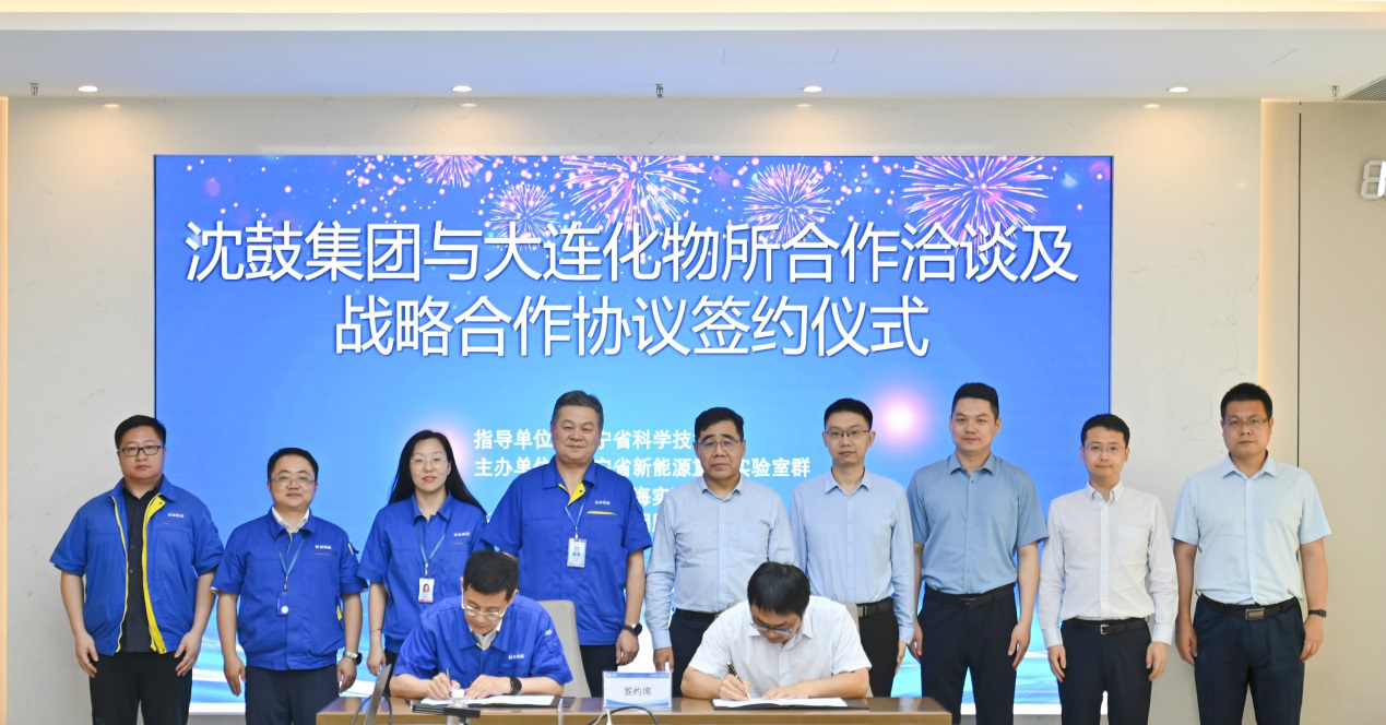 皇冠电子买球官网