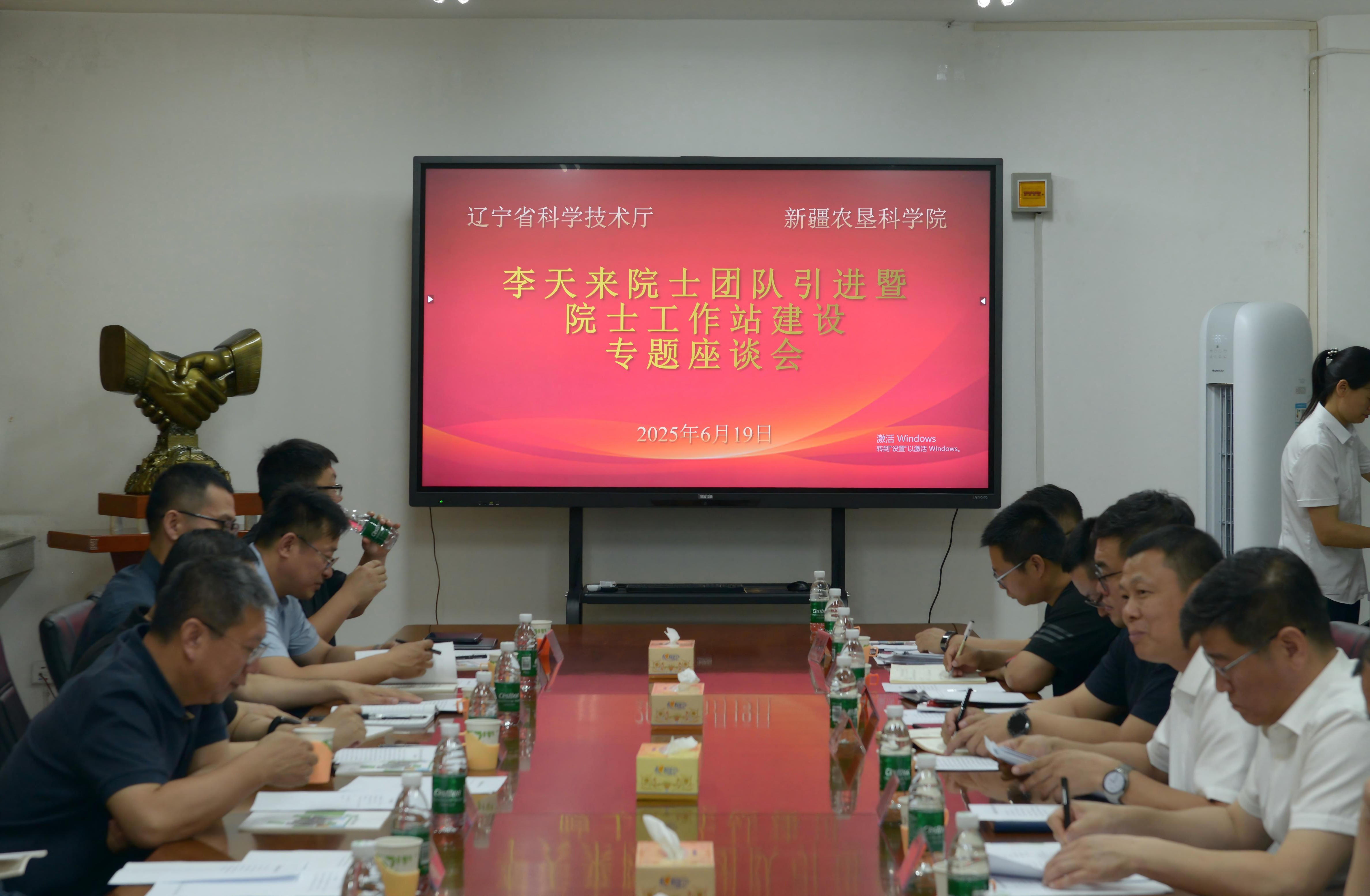 皇冠电子买球官网