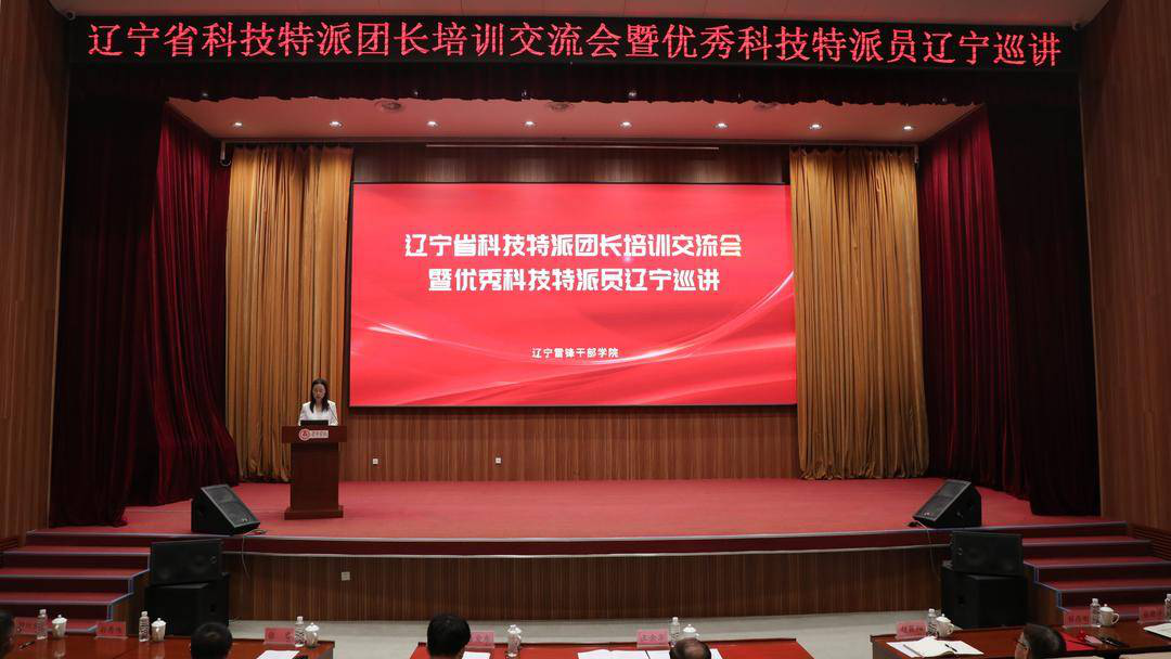 皇冠电子买球官网