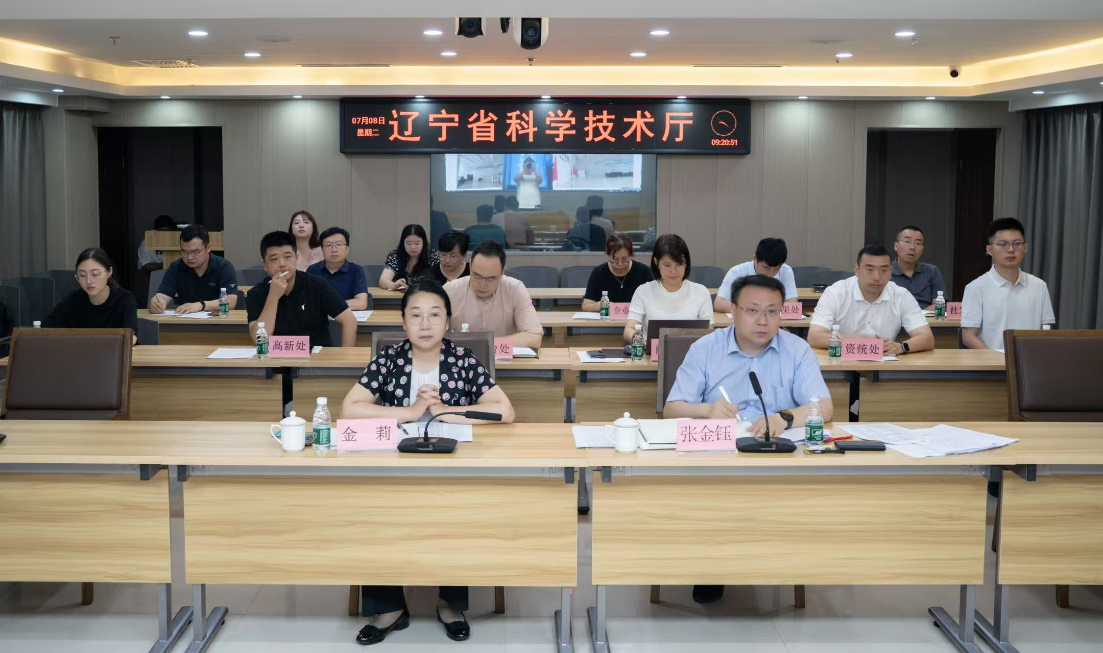皇冠电子买球官网