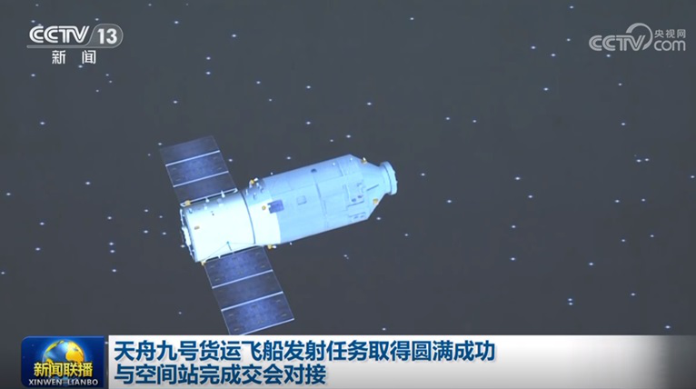 皇冠电子买球官网