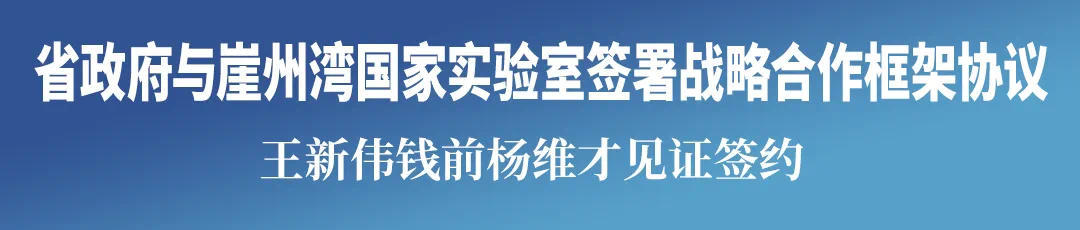 皇冠电子买球官网