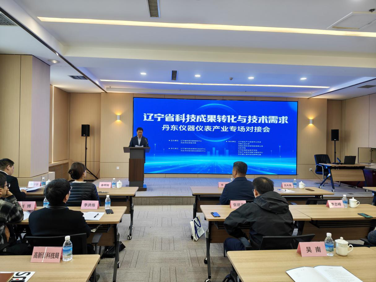 皇冠电子买球官网