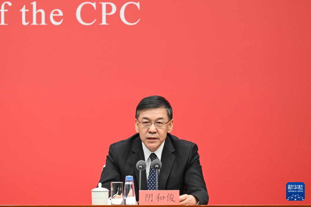 皇冠电子买球官网