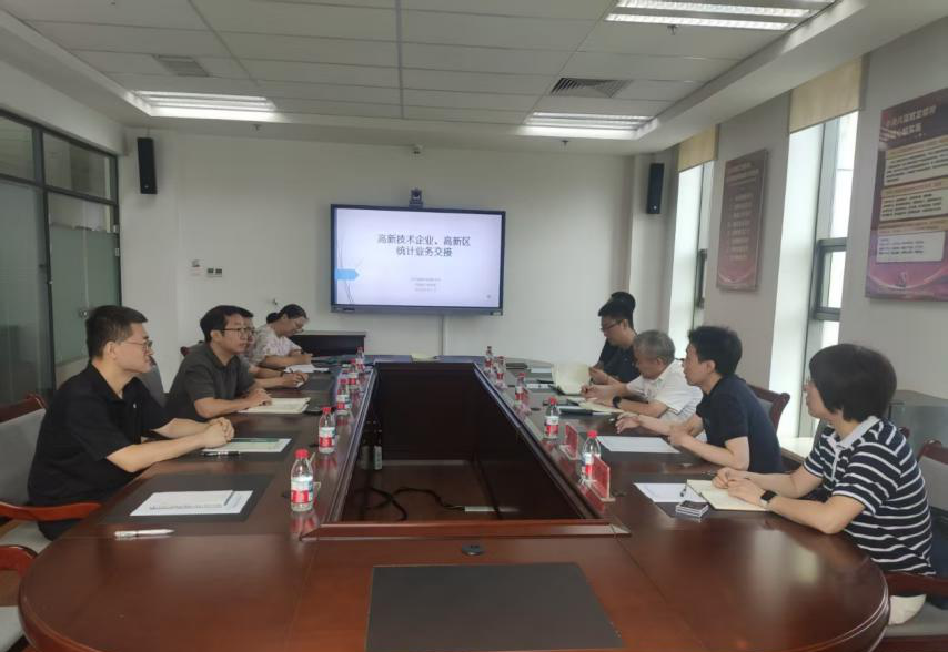 皇冠电子买球官网