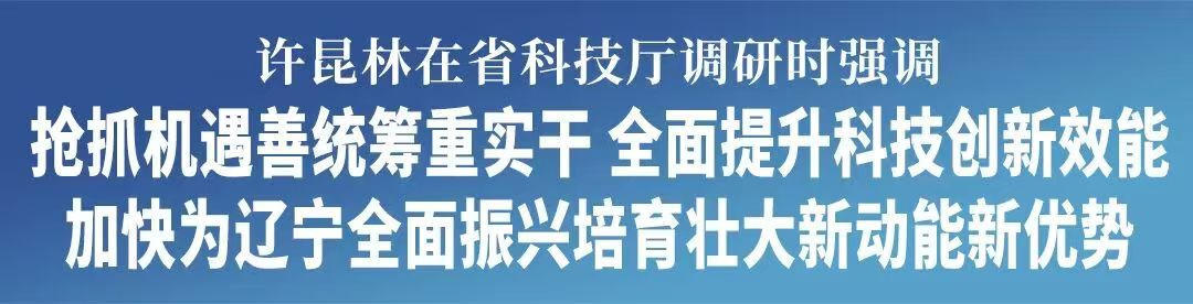皇冠电子买球官网