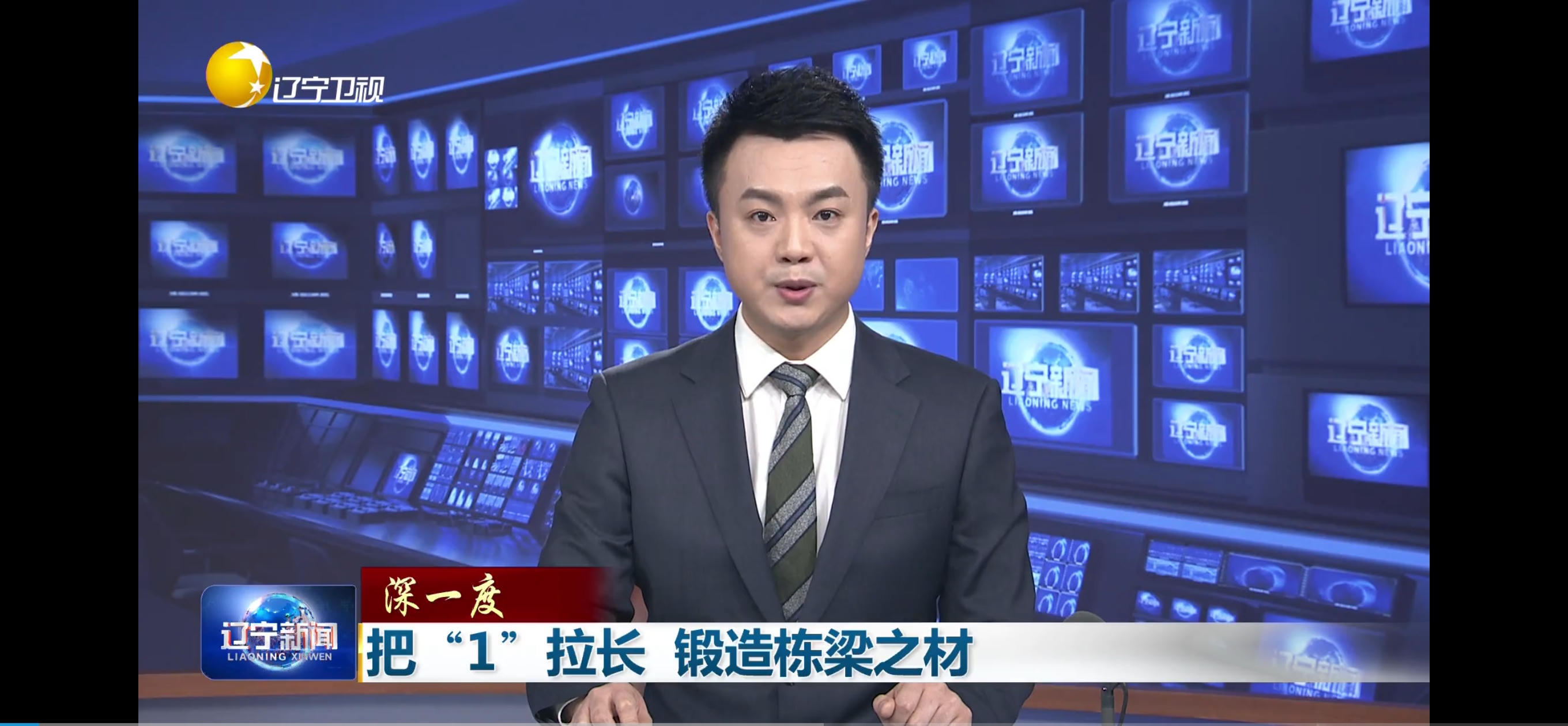 皇冠电子买球官网