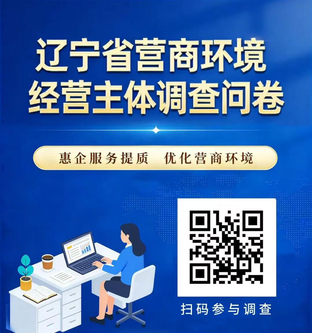 皇冠电子买球官网