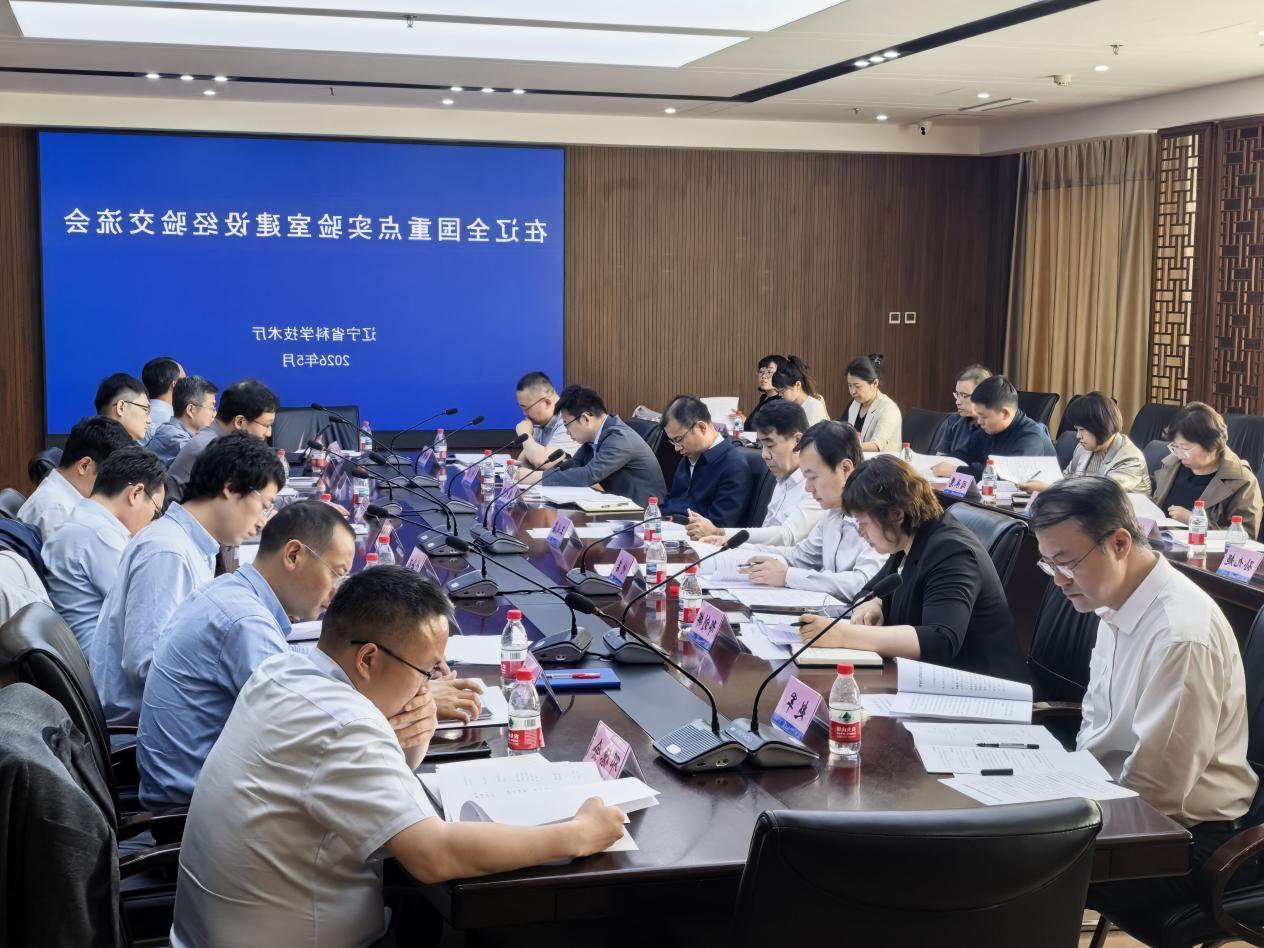 皇冠电子买球官网